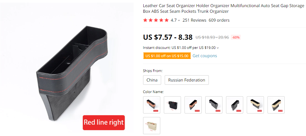 AliExpress product pricing 