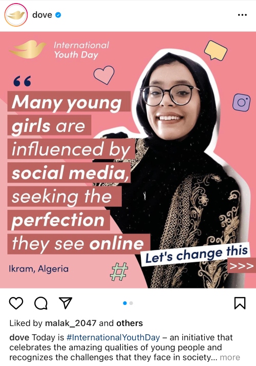 Best Instagram ads_Dove example