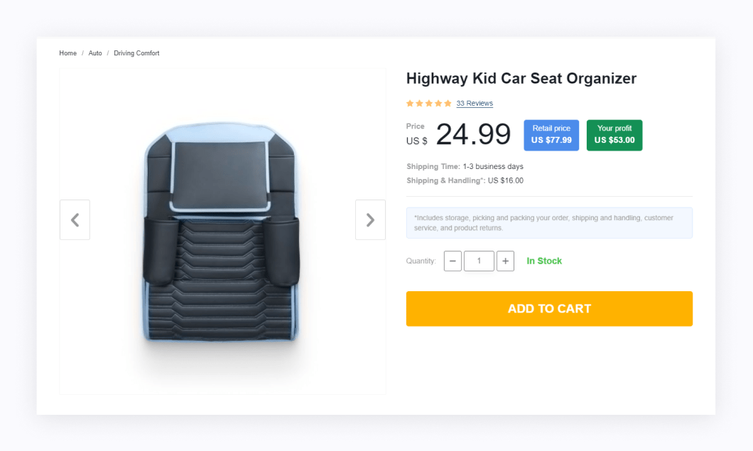 a picture showing car organizers to sell