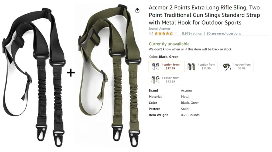 Screenshot of Accmor product rifle sling