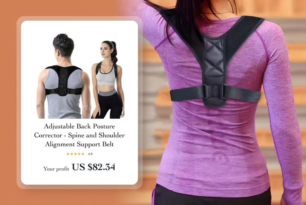 Adjustable Back Posture Corrector