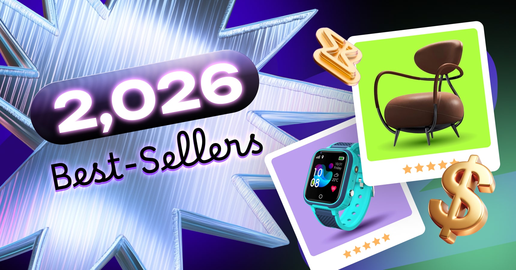 best-dropshipping-products-this-year