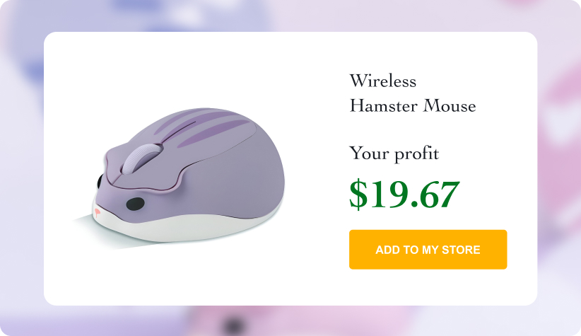 Wireless Hamster Mouse