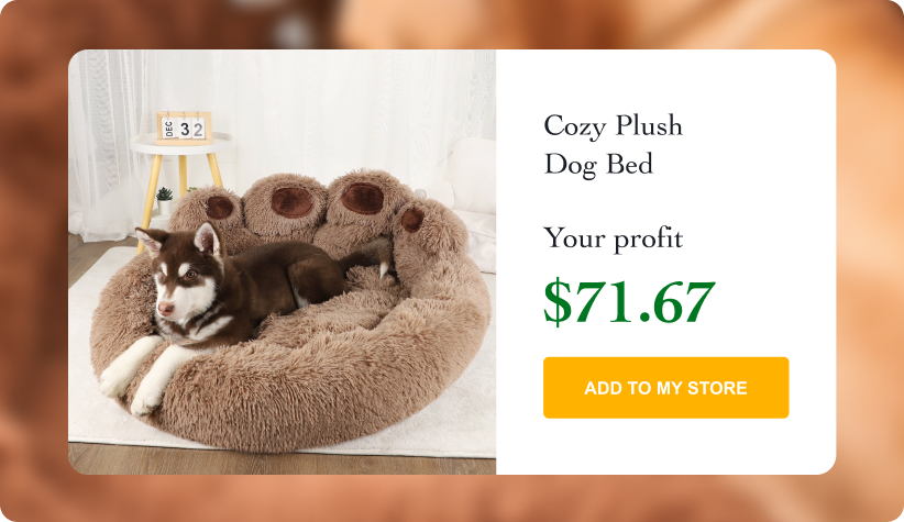 Cozy Plush Dog Bed 