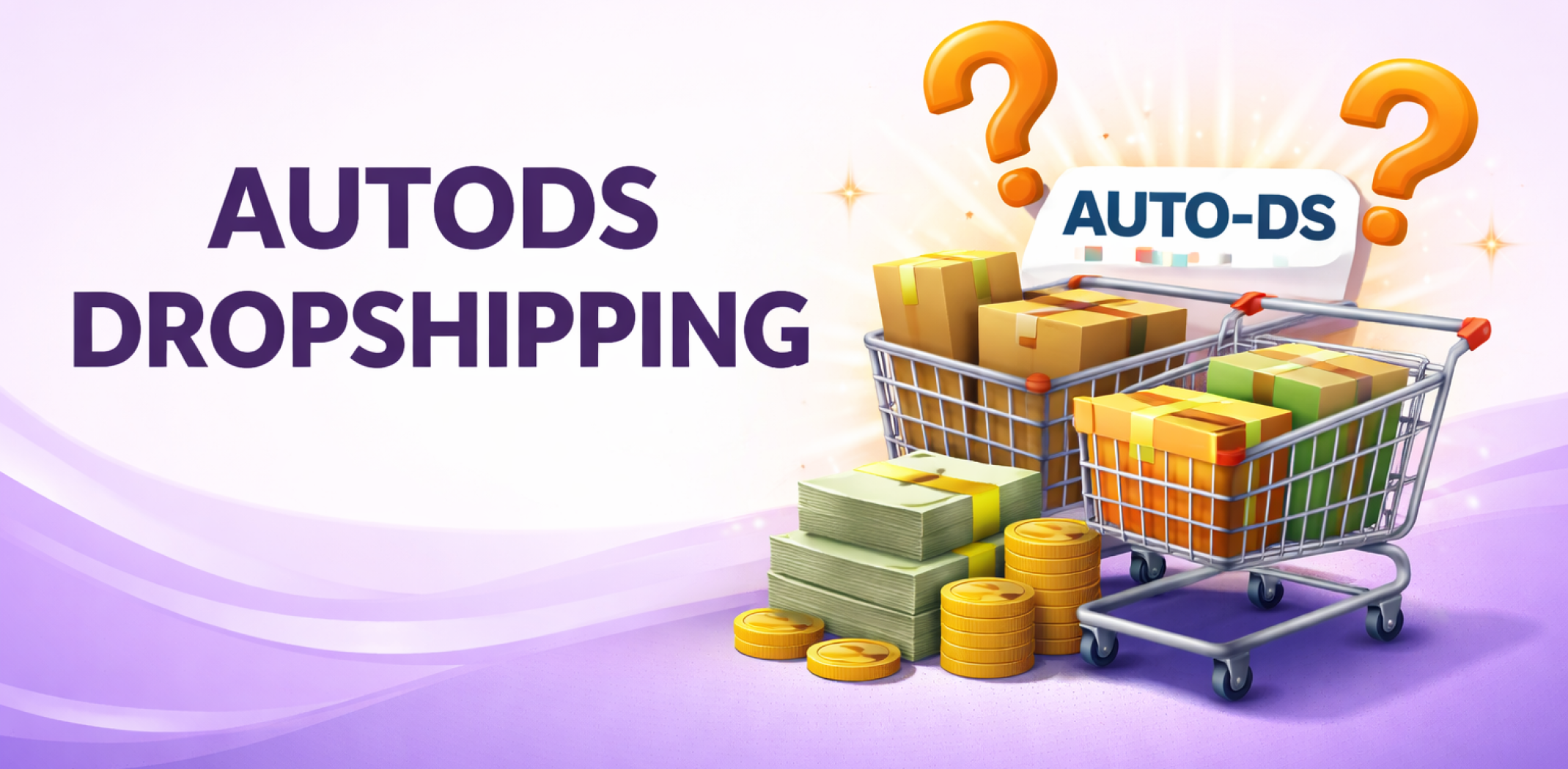 autods-dropshipping