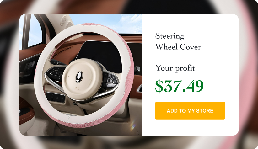 Steering Wheel Cover