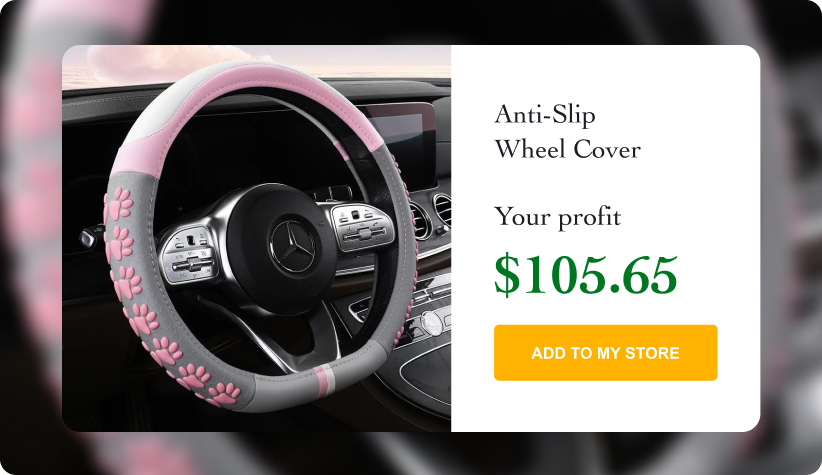 Anti-Slip Wheel Cover